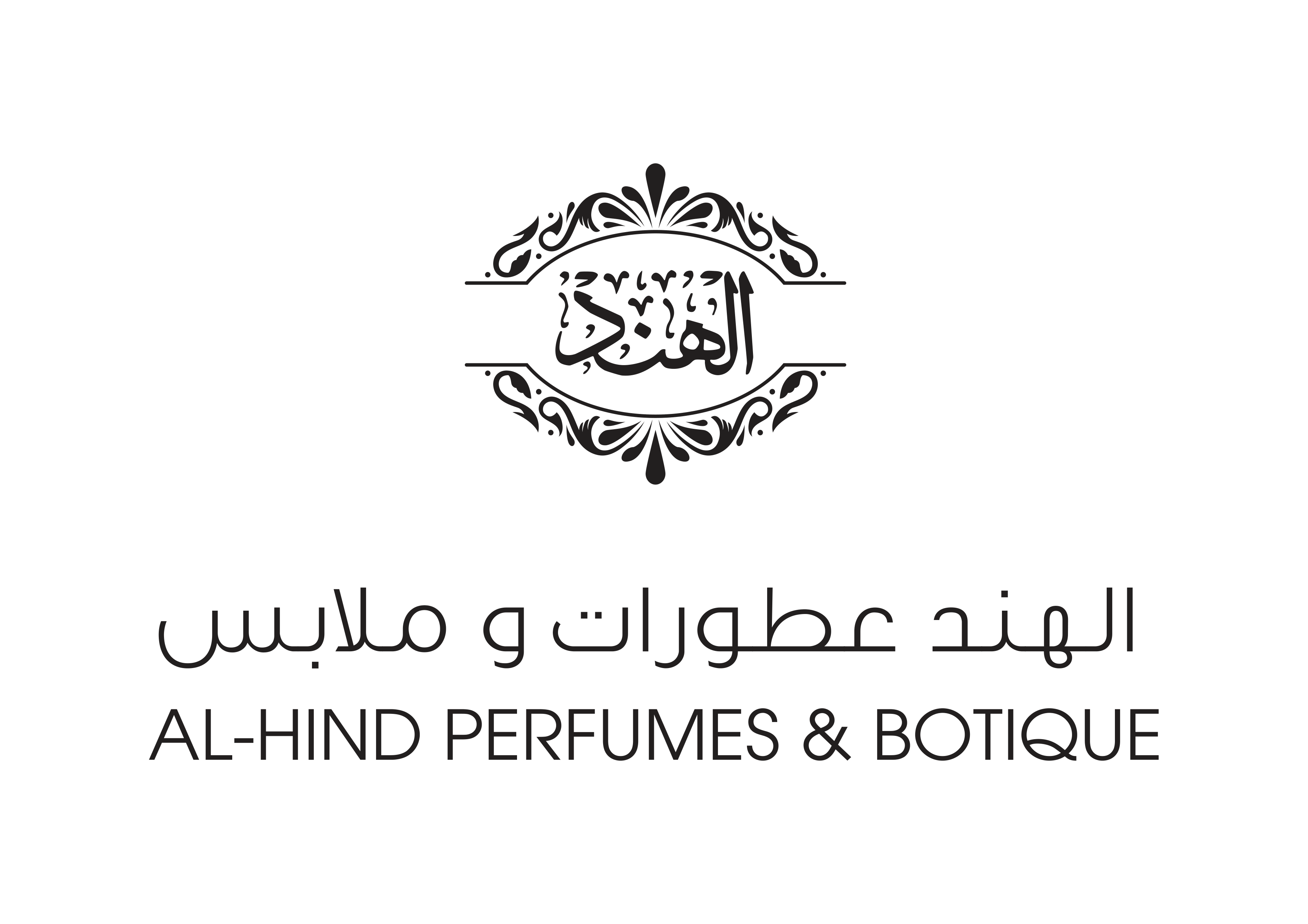 AlHind Gold & Diamonds | Dubai shopping, Gold diamond, Festival